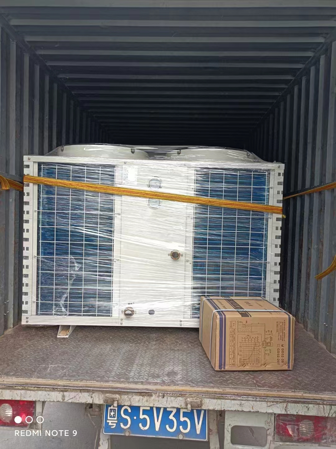 宾馆空气能热水器 宾馆空气能热水器