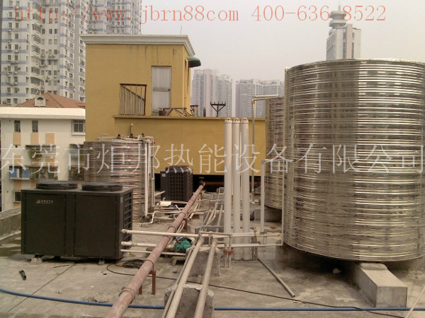 空气能热水器哪个牌子好要注意什么,空气能热水工程