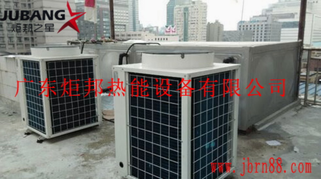 成都酒店空气能热水工程 成都酒店空气能热水工程