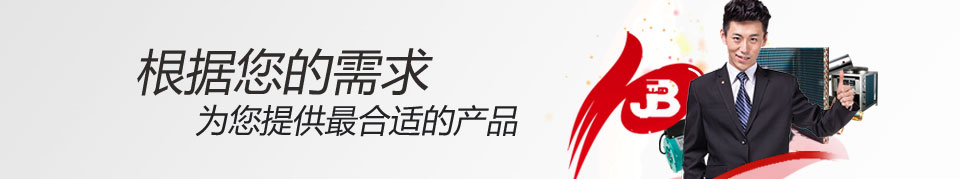 产品默认广告 产品默认广告