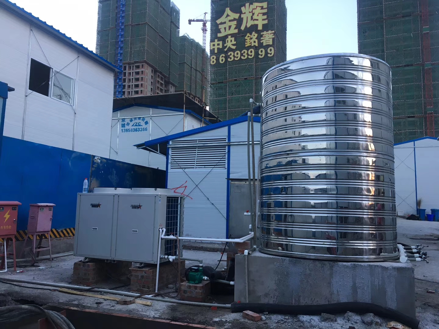 中央铭著工地热水工程 中央铭著工地热水工程